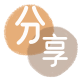 上海大同信用卡接单平台☀️诚信信用卡24小时在线靠谱商家推荐